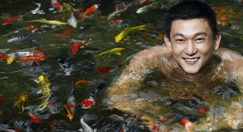 Ông vua cá cảnh singapore