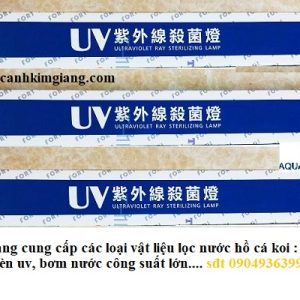 Đèn UV Fort Di 100w cho hồ cá cảnh